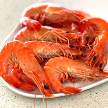 Load image into Gallery viewer, TIGER COOKED PRAWNS/ OYSTER - Tray
